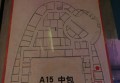 杭州经典鼎红KTV：创新营销策略，尊享高端娱乐新体验