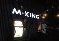 杭州黄龙风景区旁豪华KTV娱乐体验