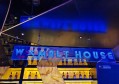 杭州豪华KTV餐饮一体包厢尊享盛宴